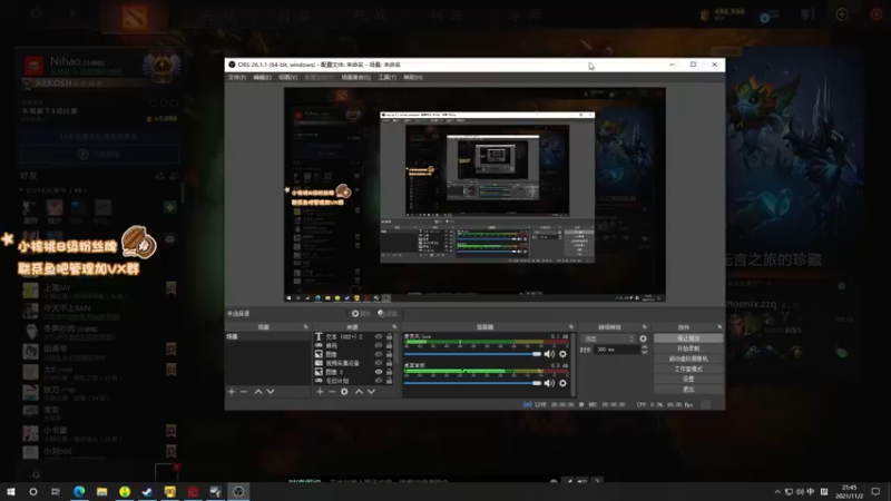 【2021-11-02 21点场】sakira丶hao：玩玩肉搏~~~