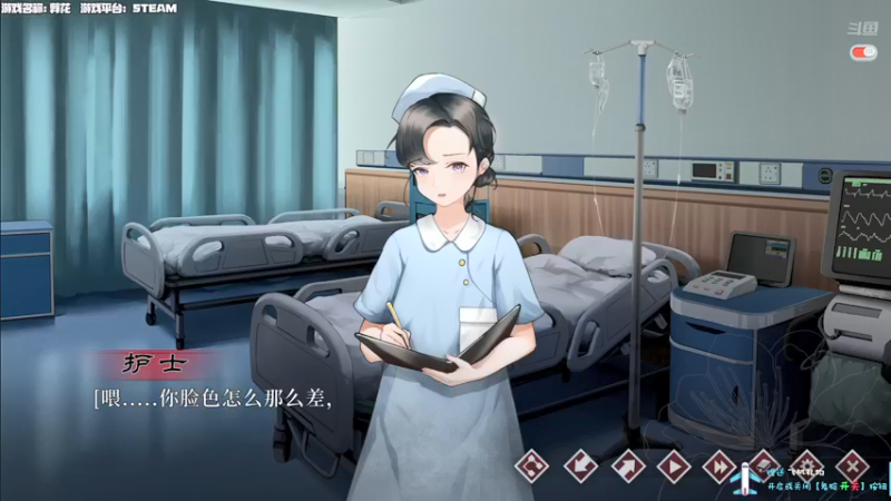 【2021-11-03 00点场】老猫CatGames：恋爱悬疑游戏《葬花》今晚开荒