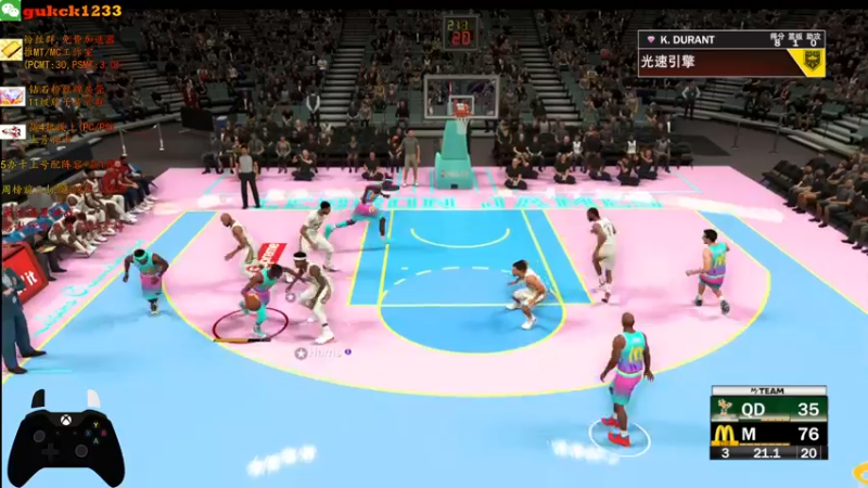 【2021-11-02 11点场】2KAllenG：常规赛65胜走起[PC2K22]