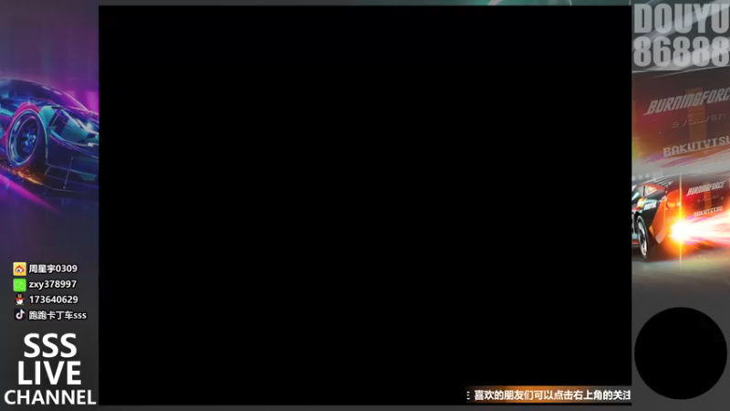 【2021-11-03 19点场】Popkartsss：晚上好!韩服约战4V4