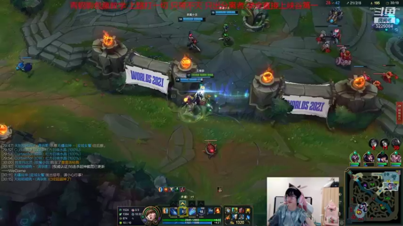 【2021-11-03 02点场】天灰灰qaq：几个小技巧帮你上路通关 职业选手在线教学