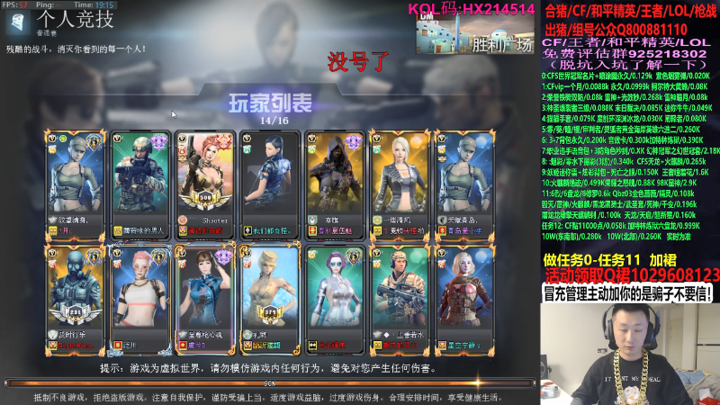 点赞