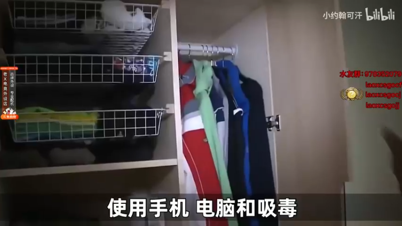 【2021-11-03 02点场】loveyou_qq：18点解说major