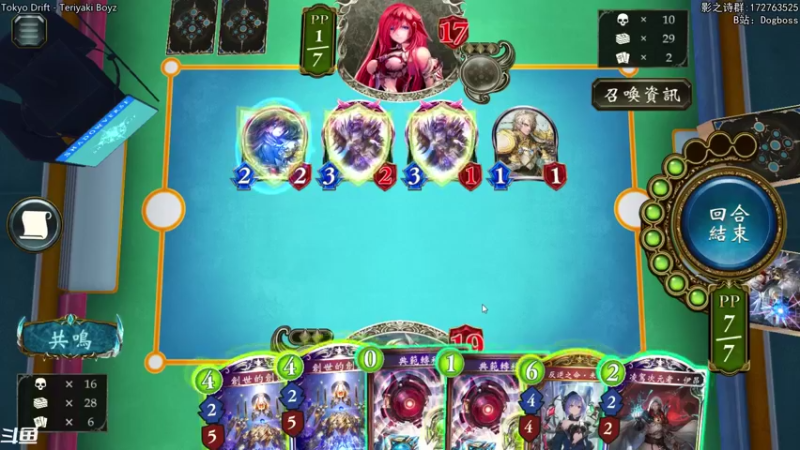 【2021-11-02 21点场】Dogboss：月初了 好快！ . 826731