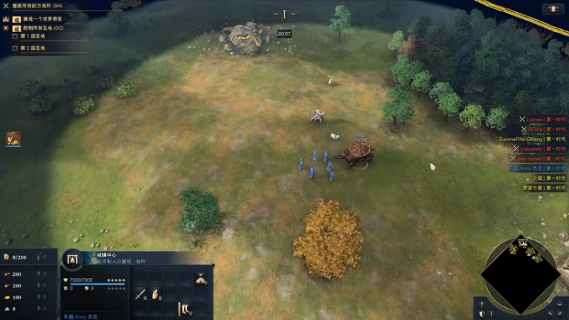 【2021-11-02 21点场】主播杰克曼：提前试玩【帝国时代4】