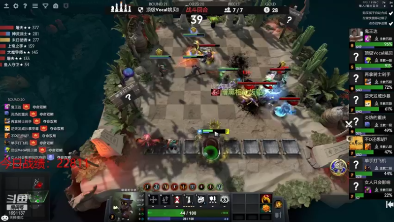 【2021-11-02 18点场】囧啥都不懂雪诺：天道酬勤笨鸟先飞