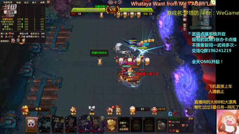 【2021-11-03 00点场】皮小乌：乌：出现吧~加班乌！