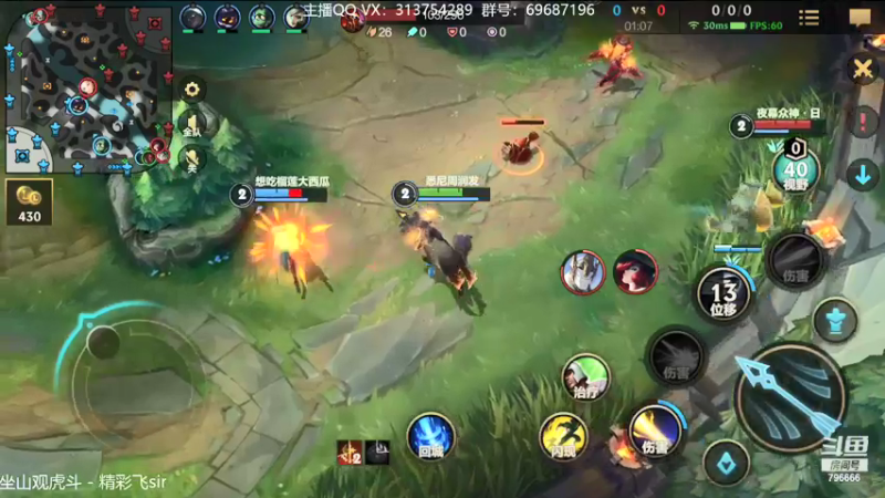 【2021-11-02 23点场】惊蜇：惊蜇：让我们来猎杀那些陷入黑暗的人吧