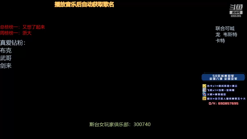 【2021-11-02 20点场】小神siroka：新的一月 新的开始