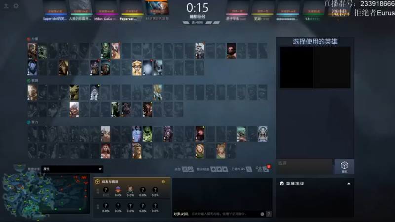 【拒绝者paparazi灬】：12-2帕克，我这帕克玩的还行吧