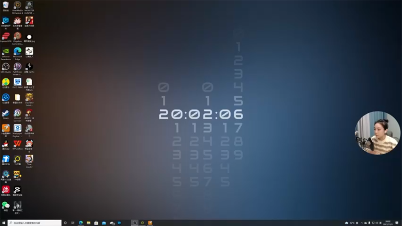 【2021-11-03 20点场】波波菜呀：帝国时代4 ，萌新上路~