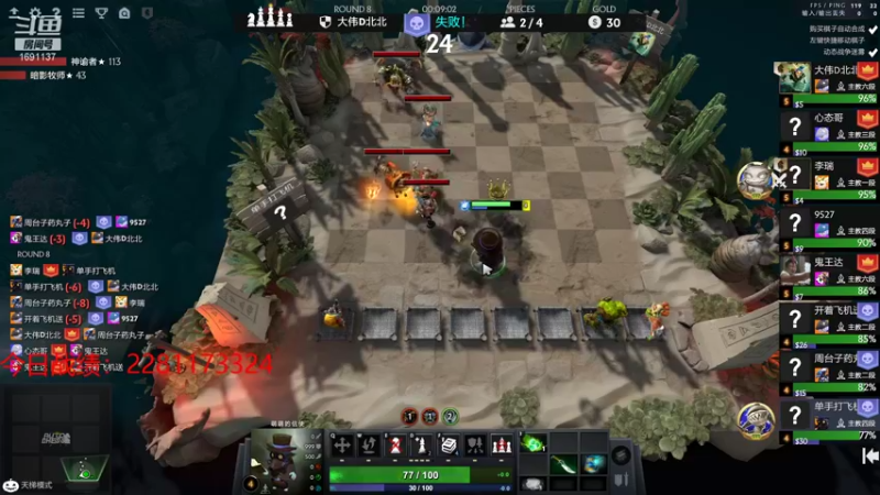 【2021-11-02 22点场】囧啥都不懂雪诺：天道酬勤笨鸟先飞