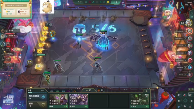 【2021-11-03 20点场】正经人令北：【令北】快乐的直播DAY45