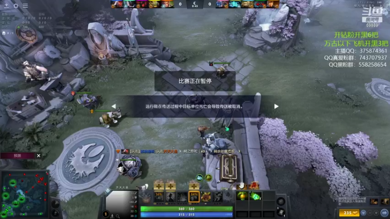 【2021-11-02 21点场】亚瑟归来丶：【亚瑟】8000分小鱼王 吃！