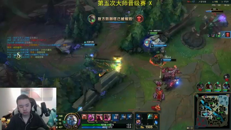 【2021-11-03 10点场】网友张顺飞：大师冲个100分