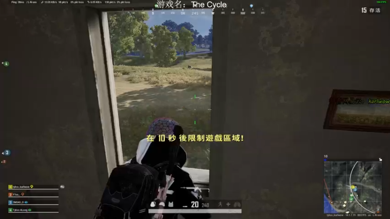 【2021-11-03 02点场】王卡尔丶：王卡尔: 快乐游戏嗷
