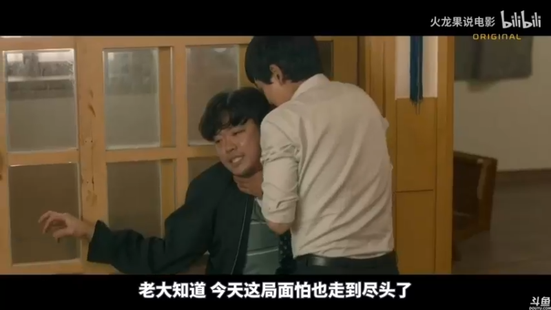 【2021-11-03 20点场】猫叔灬灬：【猫叔】超级机器人大战30 听歌啦~~