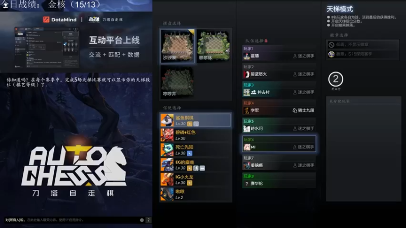 【2021-11-02 19点场】生吃小孩i：开始新的征程！