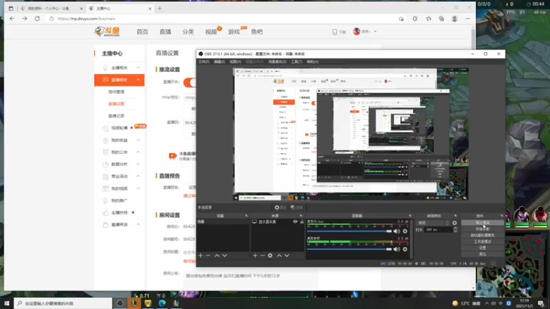 【2021-11-03 17点场】郑伟丶：社交牛壁症