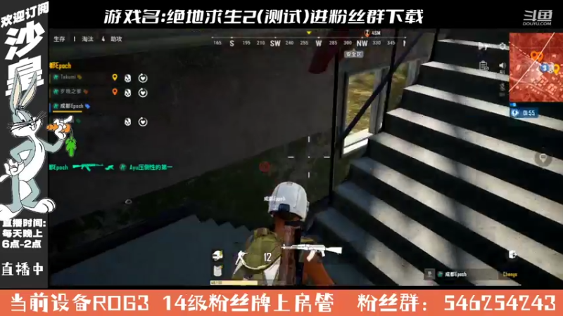 【2021-10-29 20点场】沙皇StaFenGraD：沙皇：今天摸鱼 玩未来之役