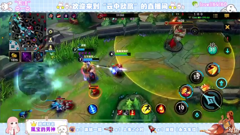 【2021-11-03 19点场】云中欧凰：【凰儿】11月快乐！晚上不定时有惊喜呦~