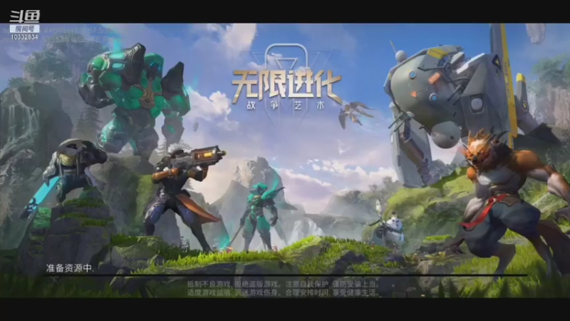 【2021-11-03 19点场】夜思仁：又菜又爱玩哼(ー_ー)!!