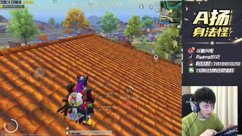 【2021-11-02 23点场】A扬丷：《10星路人局带妹》