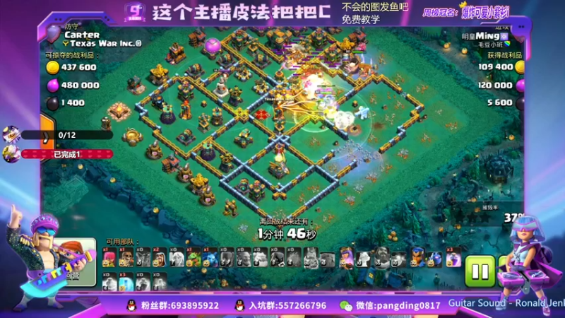 【2021-11-02 19点场】zzz大M丶：大M：预约联赛啦 乱三