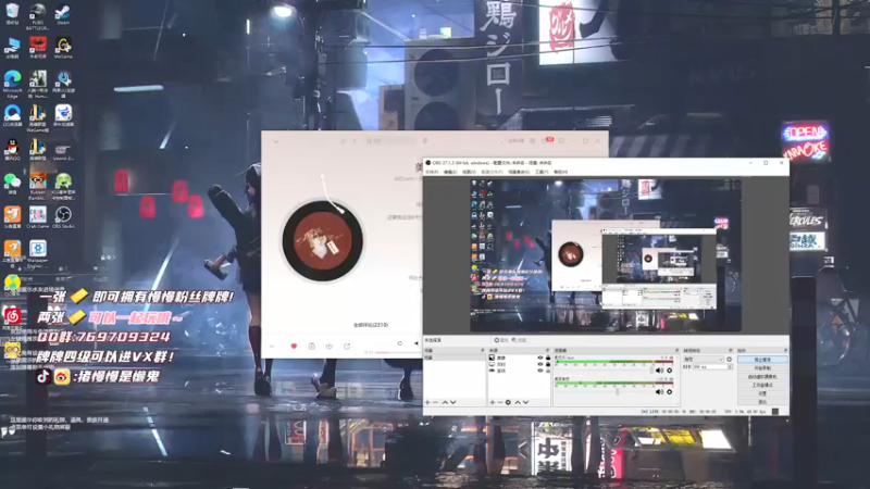 【2021-11-02 19点场】猪慢慢是懒鬼：【小奶团】来一碗下饭菜~