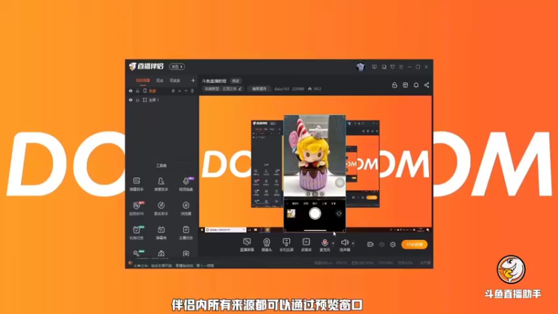 【2021-10-26 22点场】杨帆远航357：温柔火357的直播间