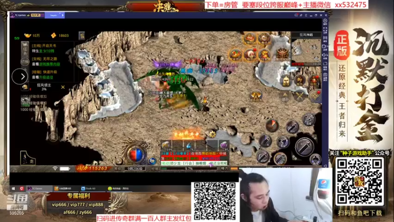 【2021-11-03 15点场】奶瓶lxx：月初放松下