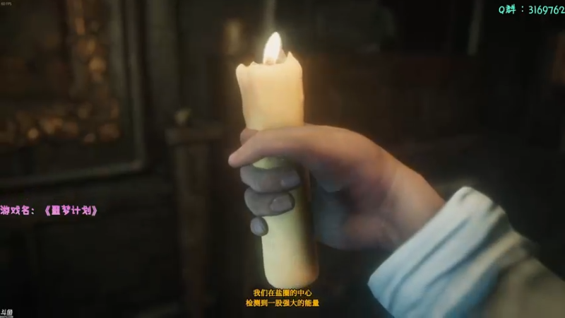 【2021-10-29 21点场】安猫：【安猫】另类恐惧硬核