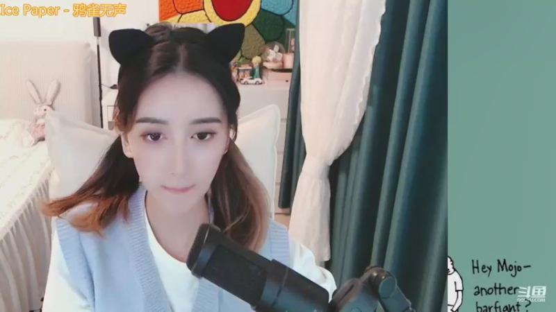 【2021-11-02 20点场】林芊又：看起来一般懂的人喜欢❤