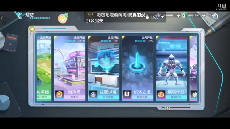 【2021-11-01 10点场】小星星666888：岁月无常，愿人人平安喜乐