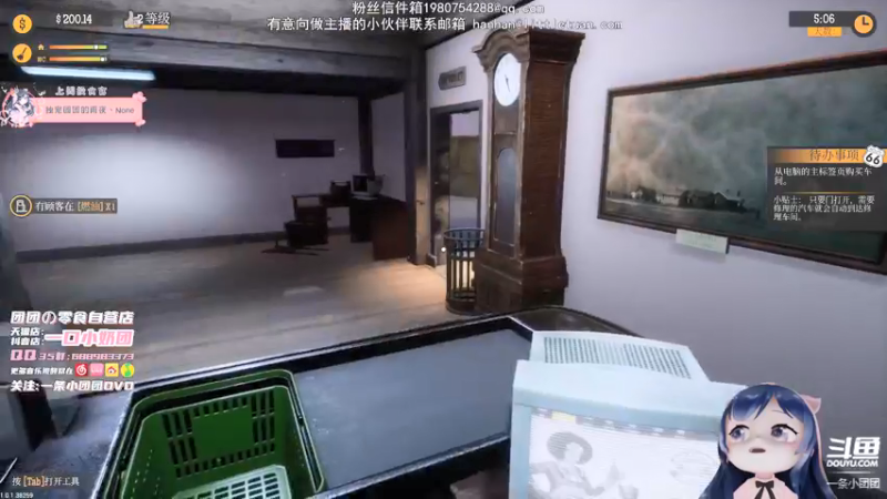 【2021-11-02 22点场】一条小团团OvO：这不是搞笑直播间这是啥~