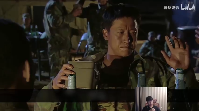【2021-11-03 17点场】微笑：微笑：峡谷之巅