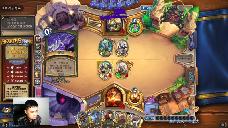 【2021-11-03 03点场】杨清枫：打会雀魂 等更新双职业