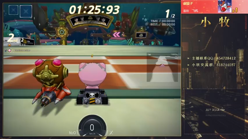 【2021-11-03 04点场】AMG小牧：来了练练~S1.5