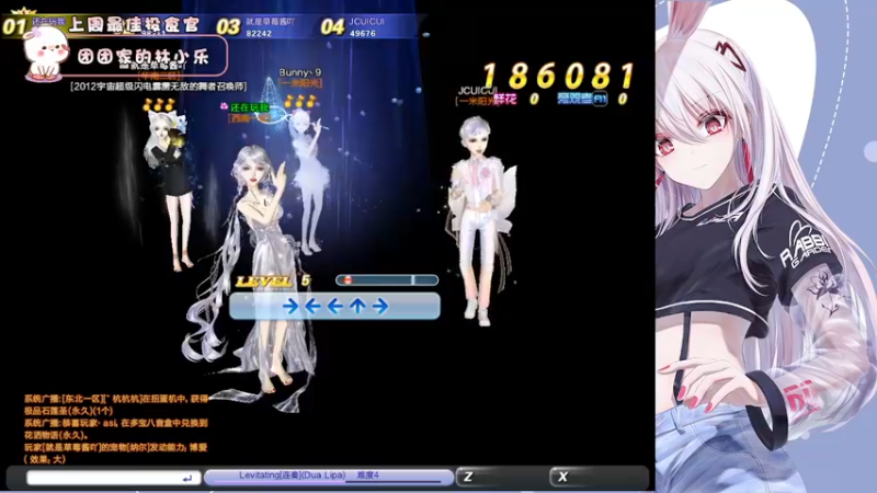 【2021-11-03 01点场】昔恩小姐姐：朴实无华小昔恩~