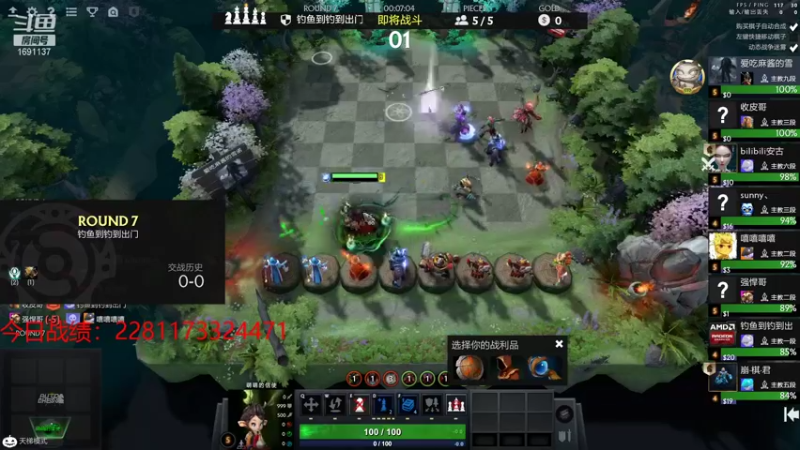 【2021-11-03 00点场】囧啥都不懂雪诺：天道酬勤笨鸟先飞