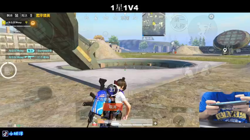【2021-11-02 23点场】小妖洋：一个精彩1V4的直播间~