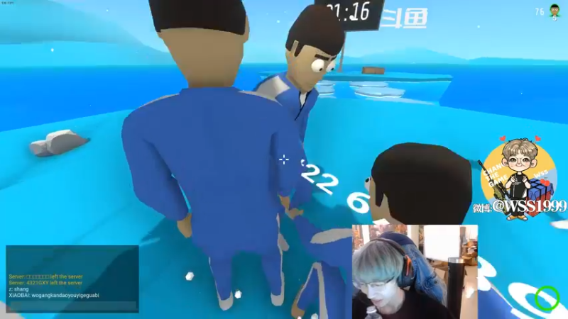 【2021-11-02 19点场】wss1999：Hello November！