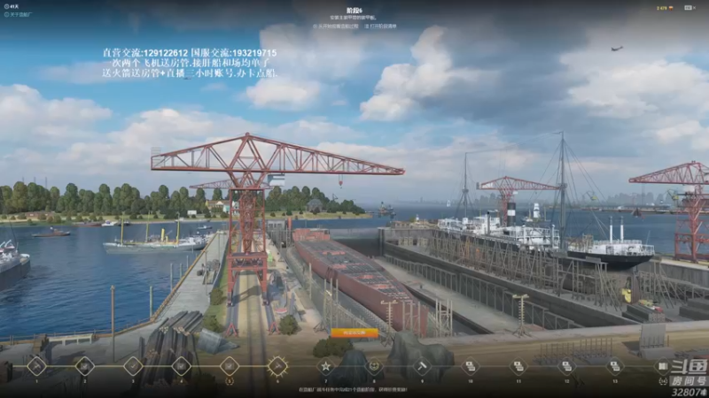 【2021-11-02 21点场】天涯凝望：战舰世界:国服(恰饭)