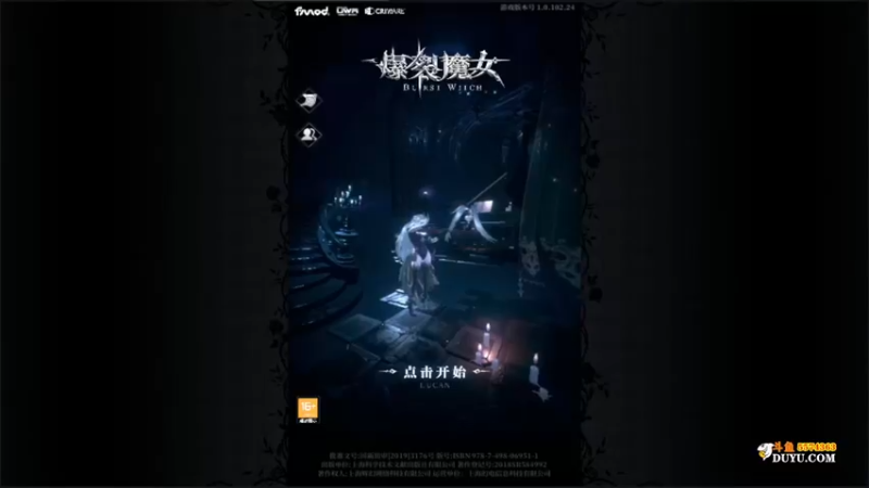 【2021-11-02 15点场】金子Pro：爆裂魔女芜湖起飞