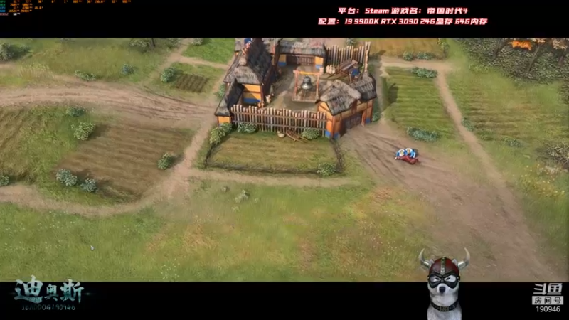 【2021-11-03 12点场】IBADDOG：迪奥斯直播丨帝国时代4 Steam