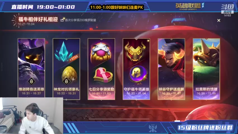 【2021-11-03 18点场】草莓：草莓：我找到版本答案了