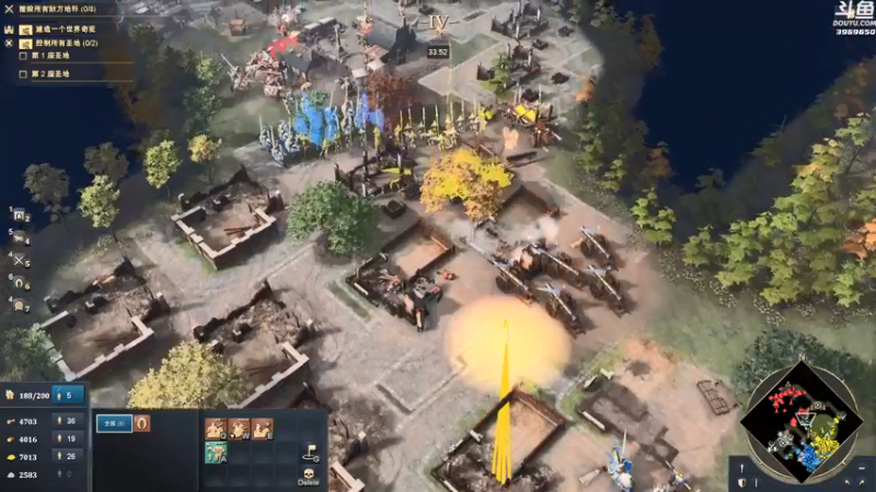 【2021-11-03 20点场】神隐的直播间：神隐：帝国时代4 正式版