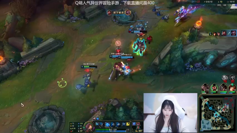 【2021-11-02 23点场】萌面酥：和林子文双排上大师 冲鸭~
