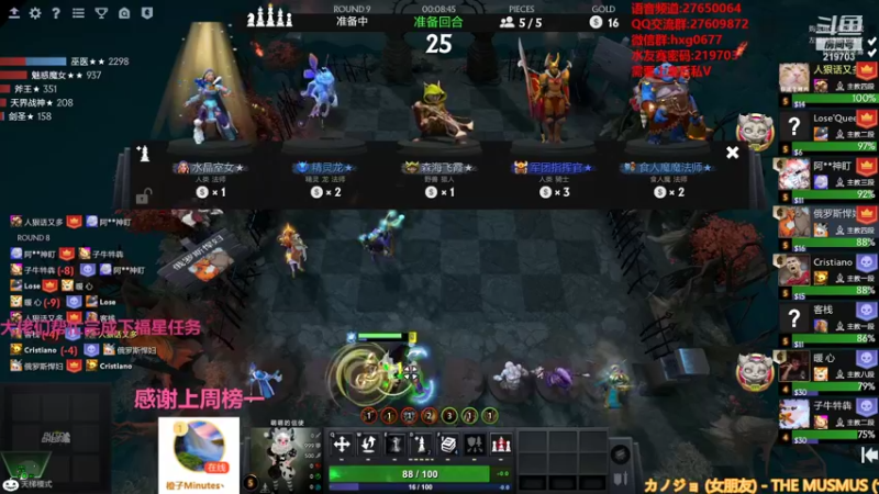 【2021-11-03 03点场】星国：你想看的 这里都有 219703！