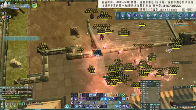 【2021-11-03 02点场】卷毛毛毛丶：【霸刀视角】25英雄雷域大泽！